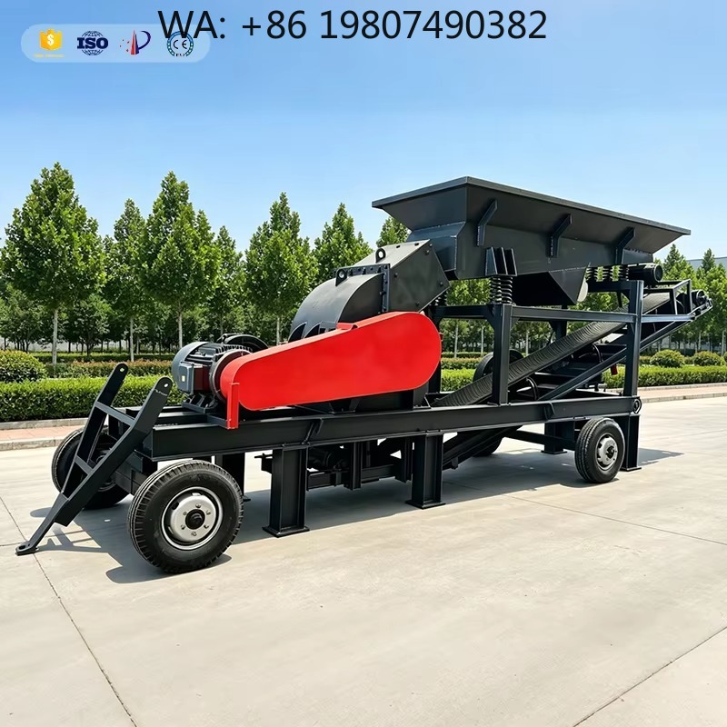 Heavy Equipment Engine - Heavy Duty Portable Mobile Hammer Crusher,