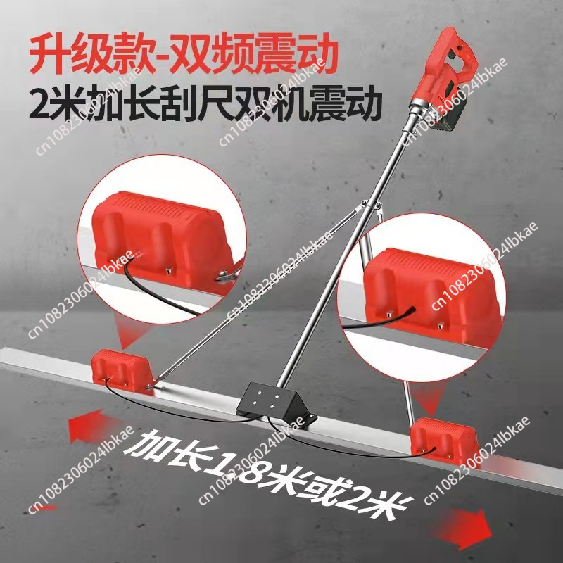 Concrete Screed Vibrator - 100cm Electric Concrete Polisher Level Floor