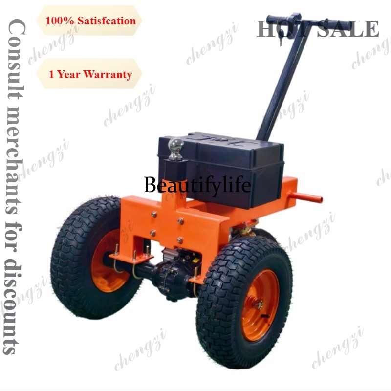 Heavy Equipment Working - M81 Electric Towing Tractor RV Jack