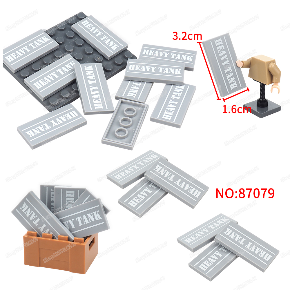 Heavy Equipment Certification - HEAVY TANK Pattern Building Block 87079