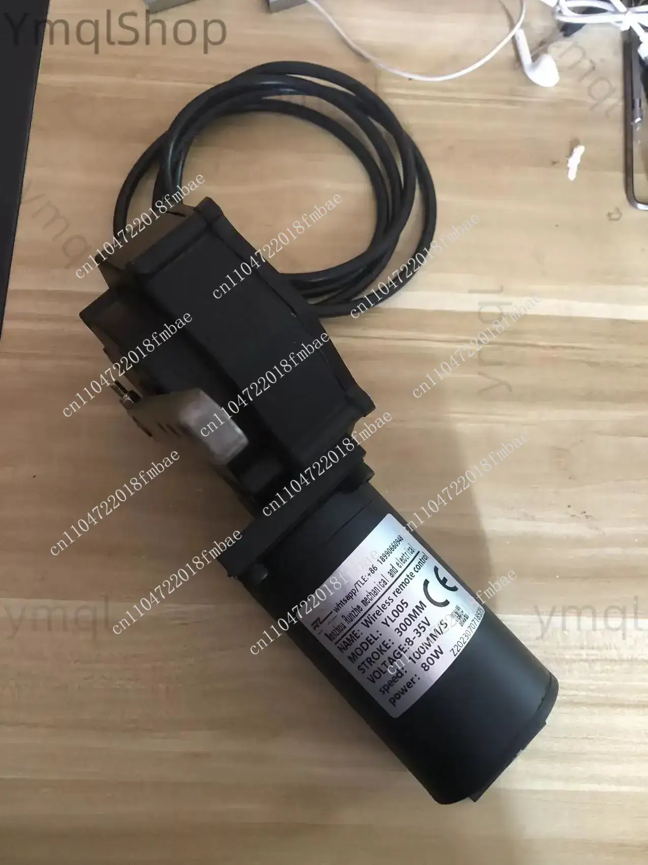 Heavy Equipment Construction - Truck Crane Clutch Motor Proportional Actuator
