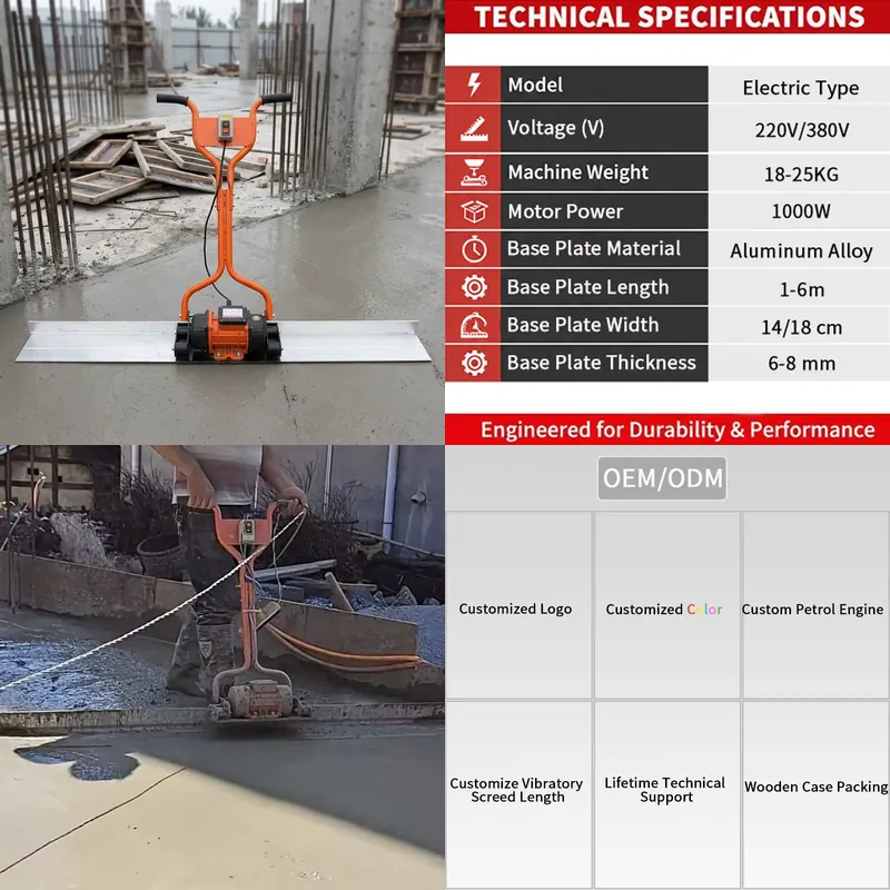 Concrete Screed Vibrator - High Quality Electric Concrete Vibrating Ruler