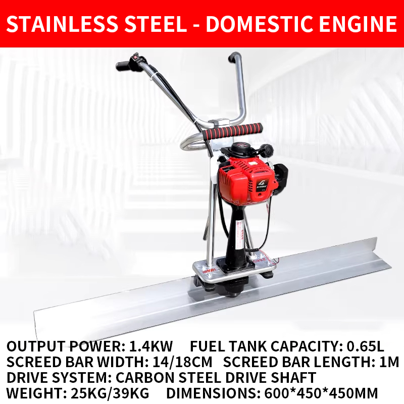 Concrete Vibrating Screed, Ele - огляд і ціна Concrete Screed Vibrator