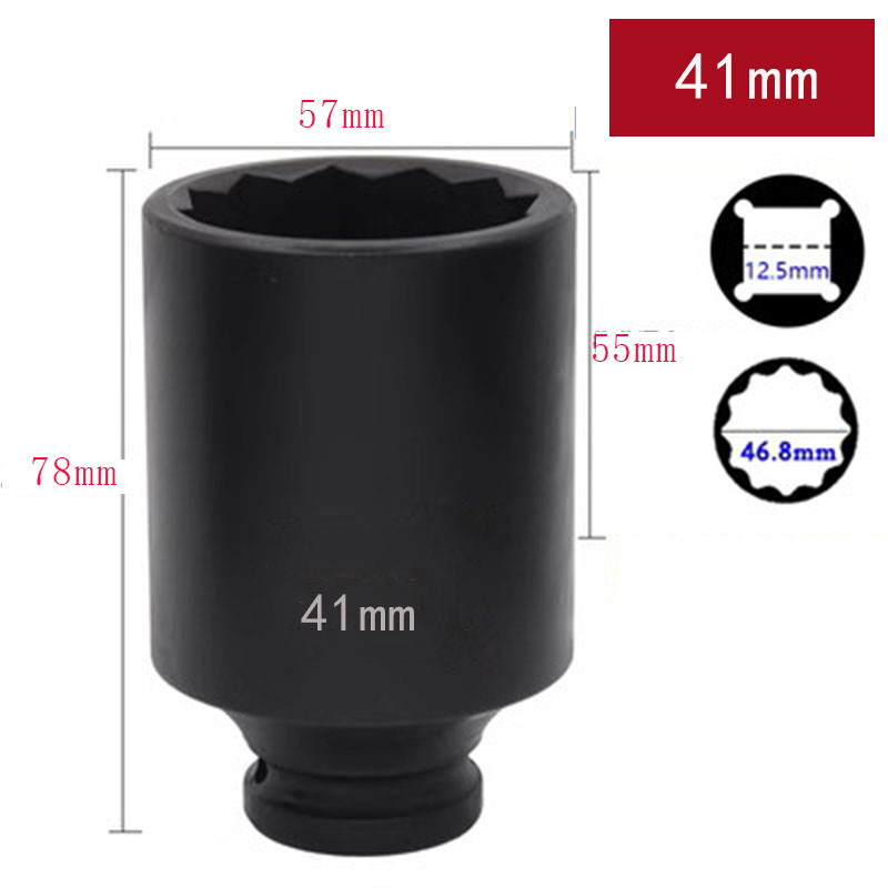 Large Model Impact Torx Socket - огляд і ціна Heavy Equipment Engine