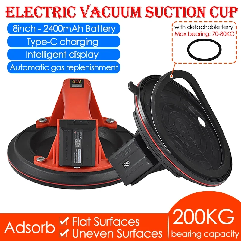 200KG Electric Vacuum Suction  - огляд і ціна Heavy Equipment Glass
