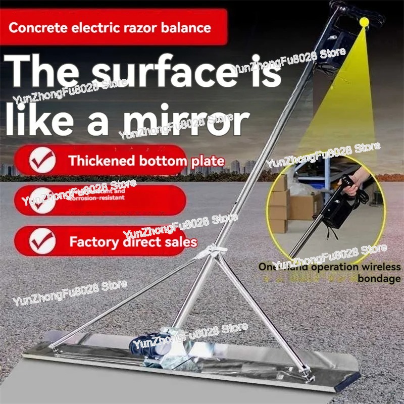 Floor Vibration Ruler Mortar E - огляд і ціна Concrete Screed Vibrator