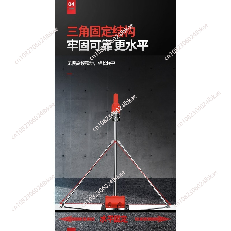 100cm Electric Concrete Polish - огляд і ціна Concrete Screed Vibrator
