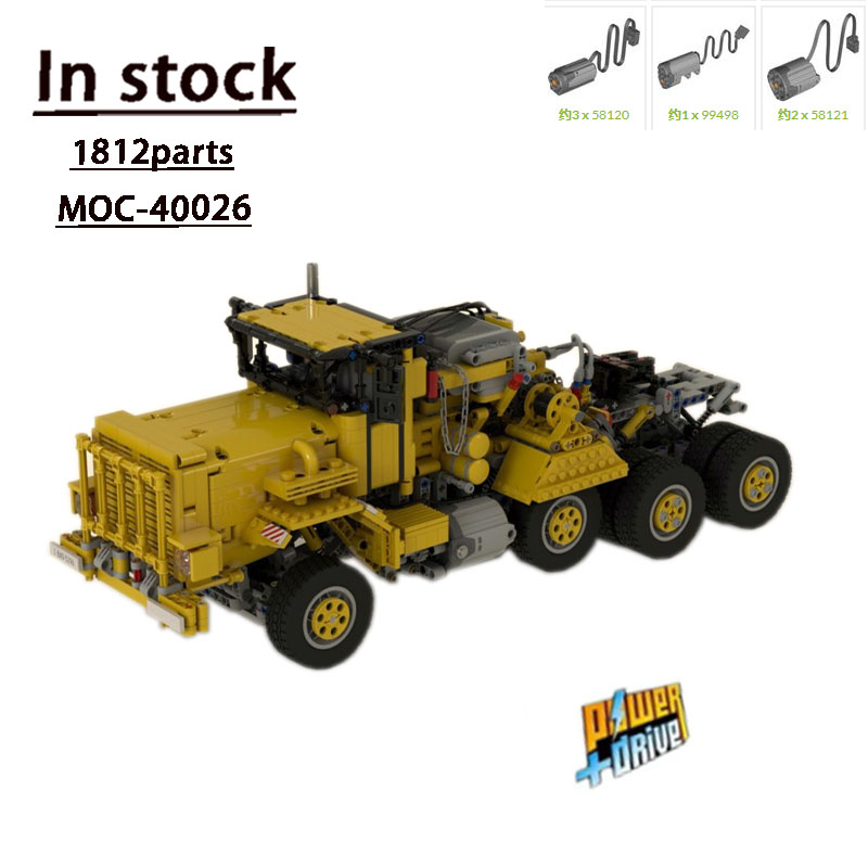 MOC-40026 Electric M911 Heavy  - огляд і ціна Heavy Equipment Certification