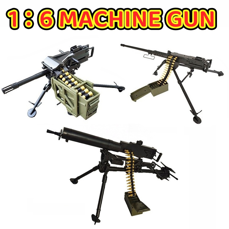 1/6 Heavy Machine Gun M2 Brown - огляд і ціна Heavy Equipment Construction