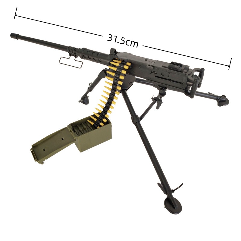 1/6 Heavy Machine Gun M2 Brown - огляд і ціна Heavy Equipment Construction