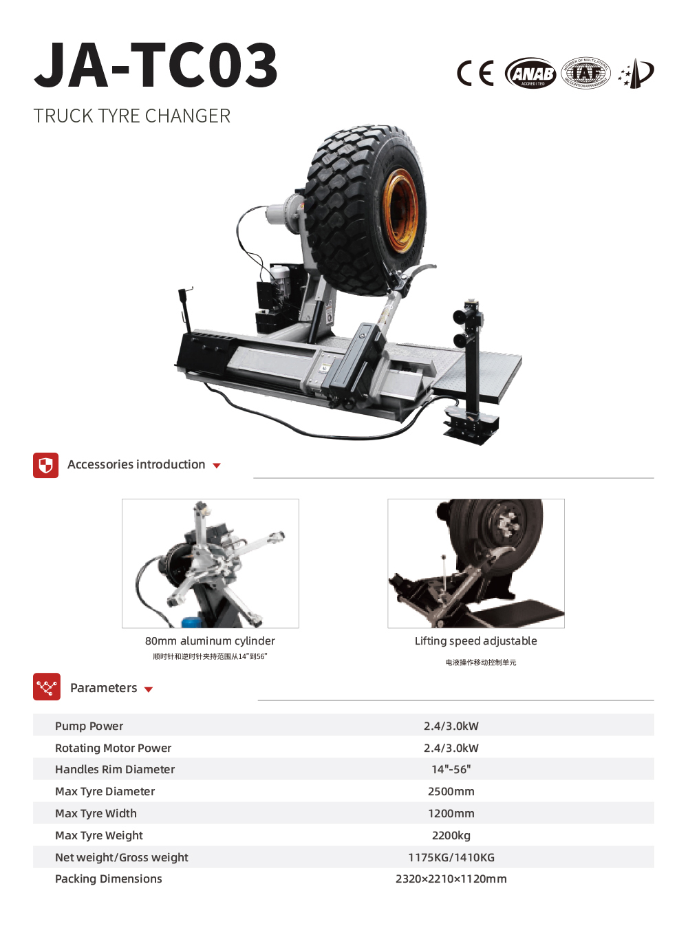 High Quality Automatic Heavy-D - огляд і ціна Heavy Equipment For Sale