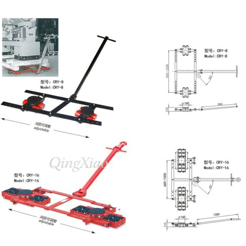 Dual Row Machinery Moving Skat - огляд і ціна Heavy Equipment Transport