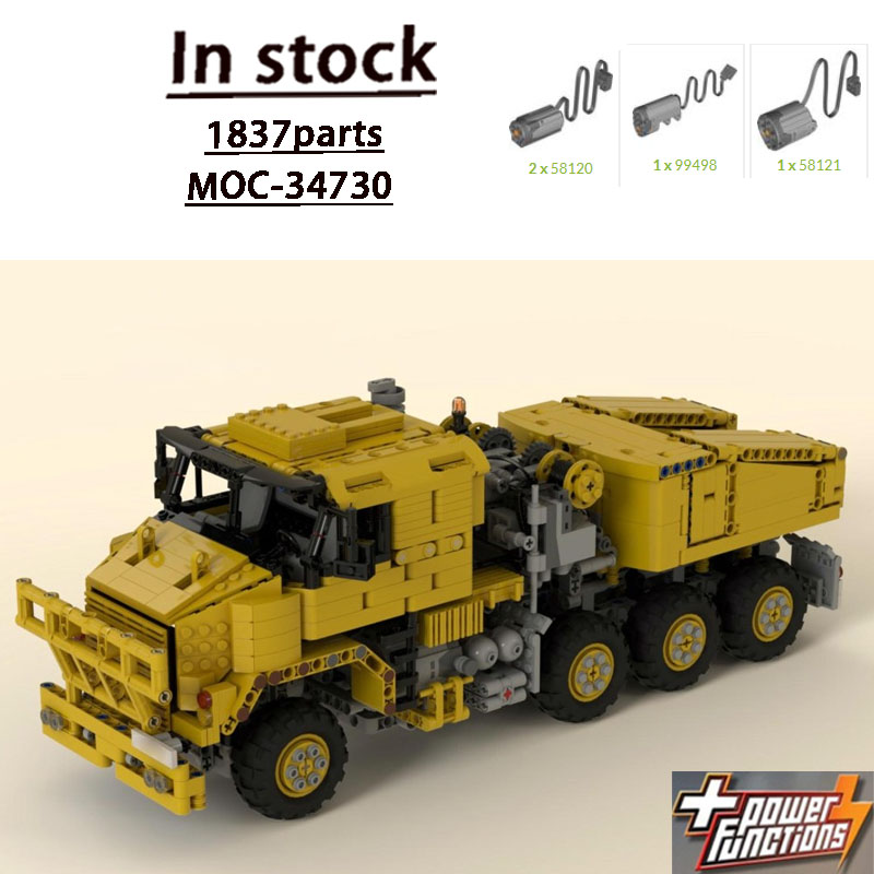 MOC-34730 New Heavy Equipment  - огляд і ціна Heavy Equipment Certification