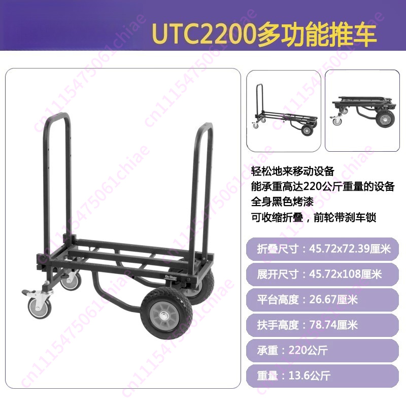 Heavy-Duty Folding Hand Truck  - огляд і ціна Heavy Equipment Transport