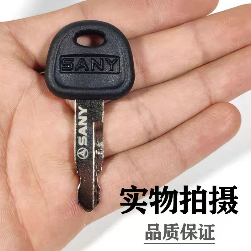 50PCS 60022654 For Sany SY55 S - огляд і ціна Heavy Equipment Bulldozer