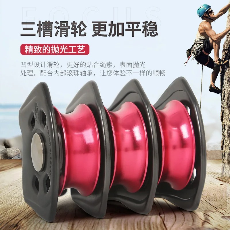 Three Pulley Hook Pulley Syste - огляд і ціна Heavy Equipment Transport
