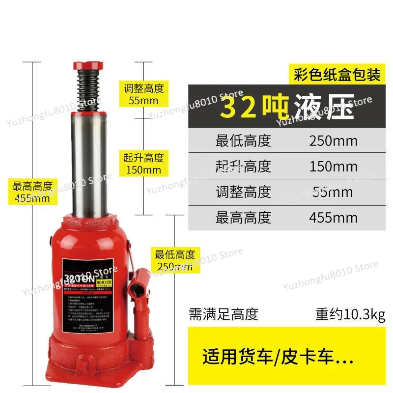 Heavy‑Duty Vertical Hydraulic  - огляд і ціна Heavy Equipment Lifting