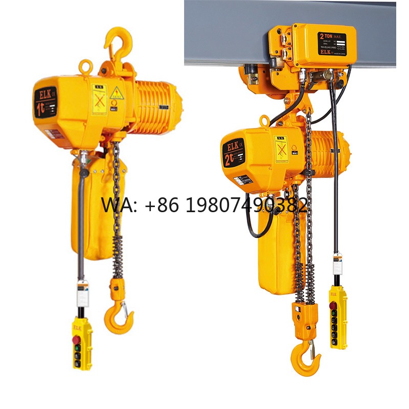 Dual Speed Electric Chain Hois - огляд і ціна Heavy Equipment Lifting