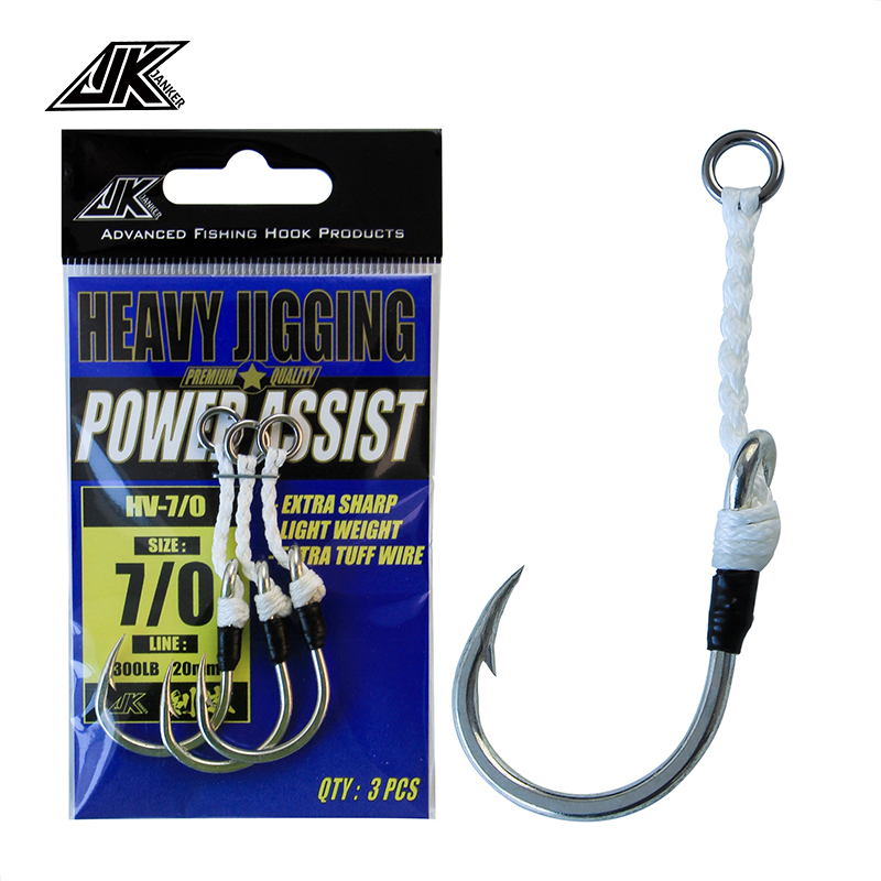 JK HV Heavy Assist Sea Fishing - огляд і ціна Heavy Equipment Game