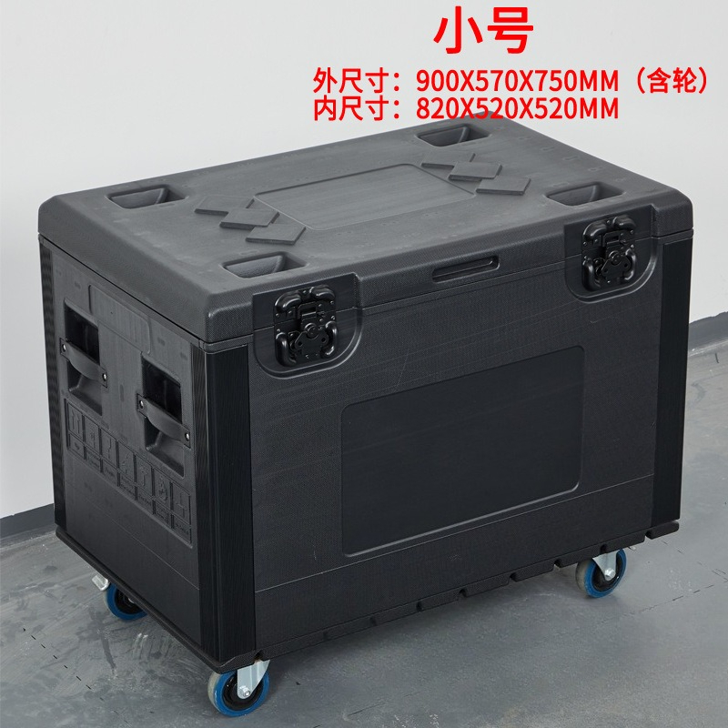 Large PE Plastic Waterproof Eq - огляд і ціна Heavy Equipment Transport