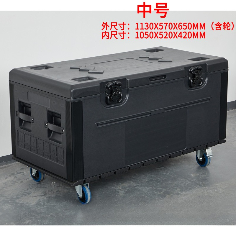 Large PE Plastic Waterproof Eq - огляд і ціна Heavy Equipment Transport