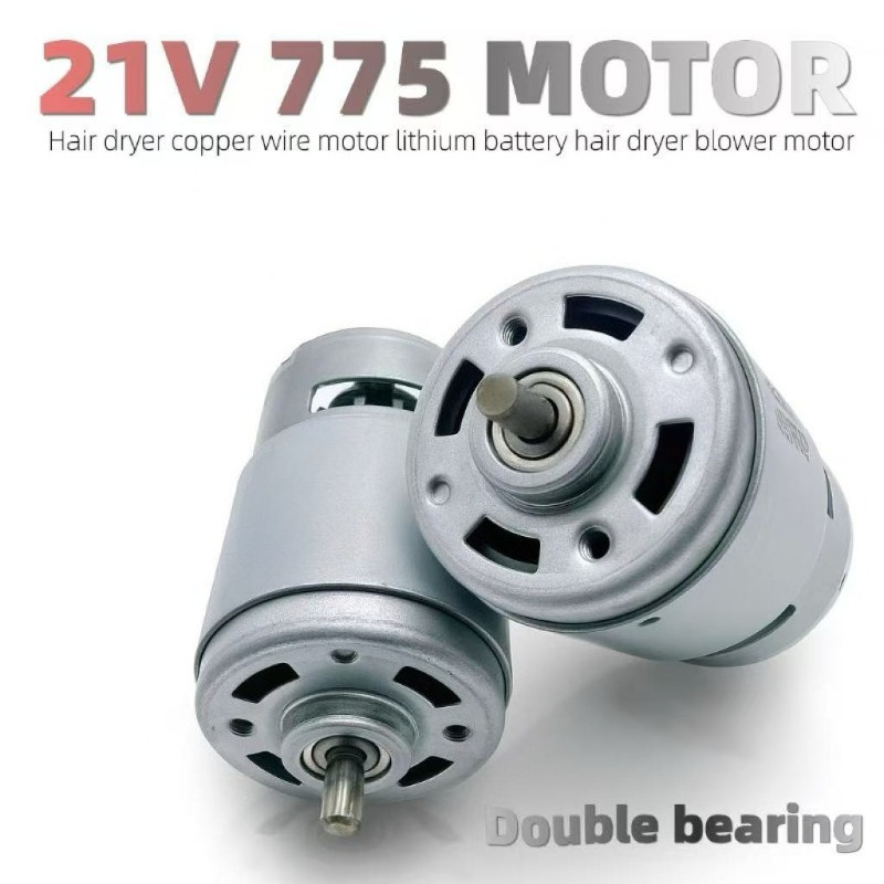 775 Motor 21V 300W High Speed, - огляд і ціна Heavy Equipment Engine