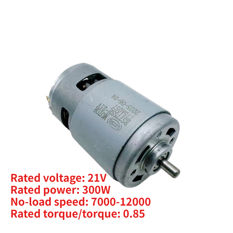 775 Motor 21V 300W High Speed, - огляд і ціна Heavy Equipment Engine