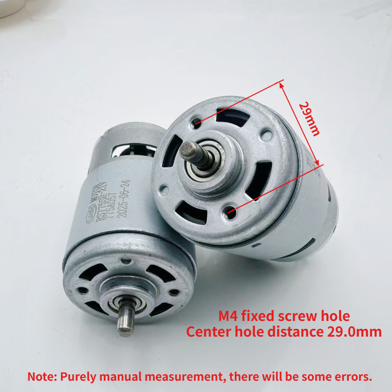 775 Motor 21V 300W High Speed, - огляд і ціна Heavy Equipment Engine