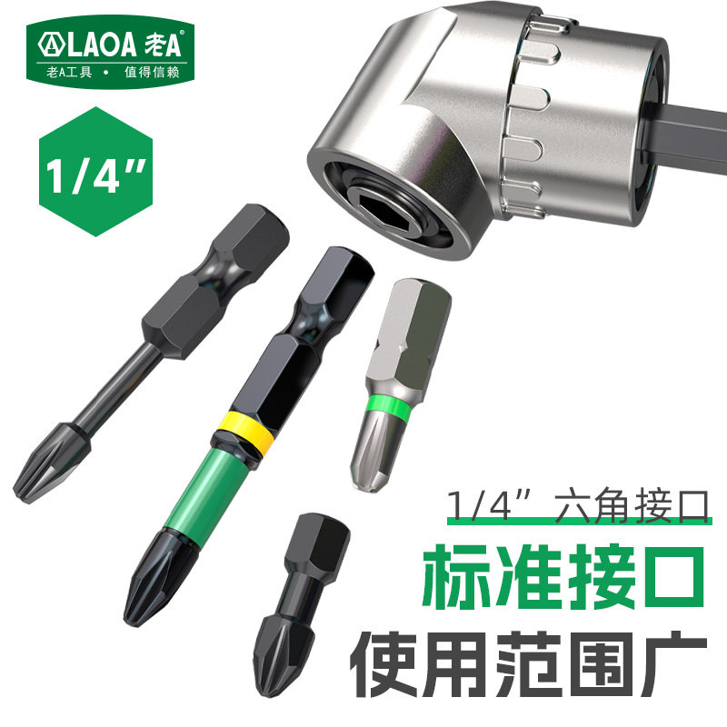 LAOA Right Angle Drill Adapter - огляд і ціна Magnetic Drill Press