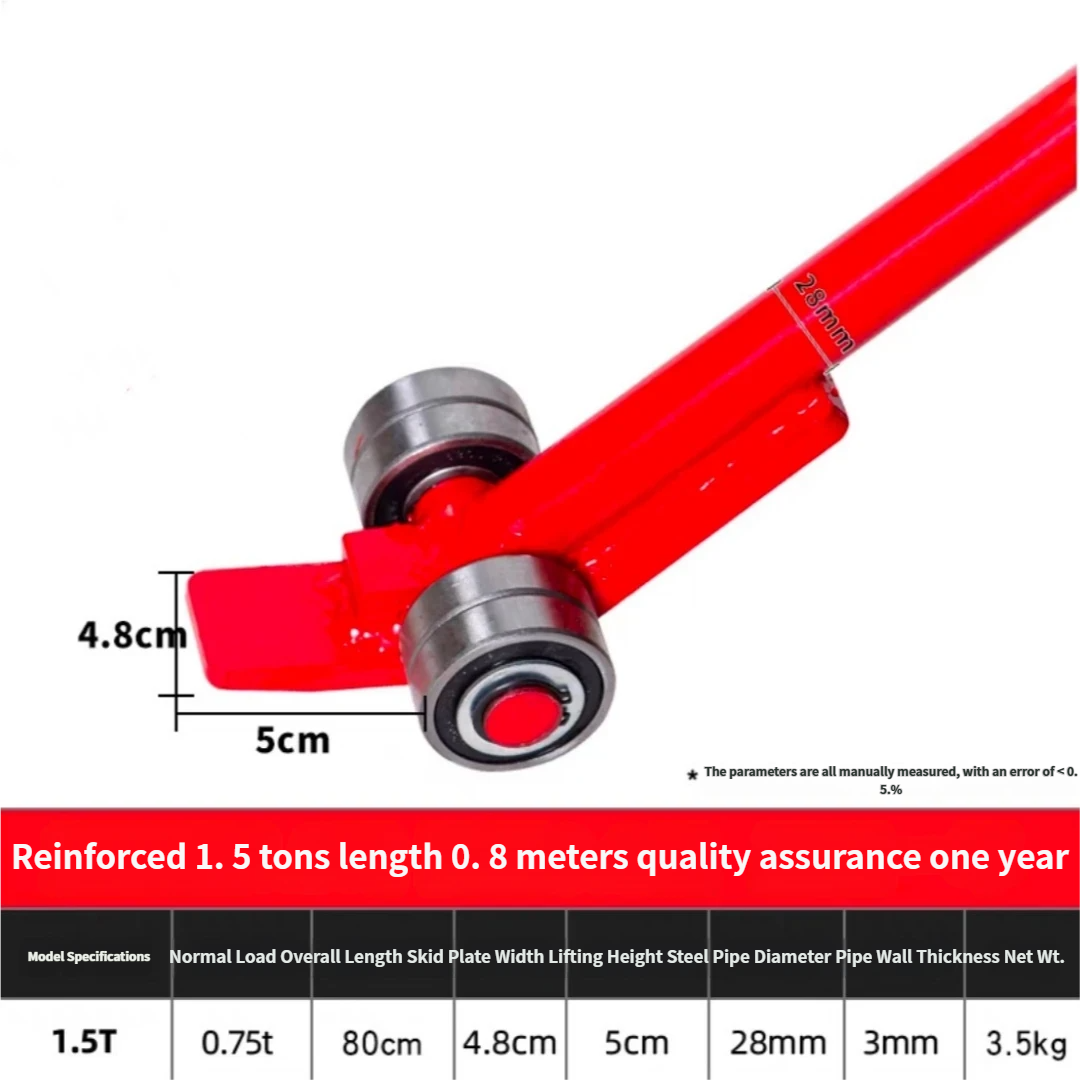 Lifting lever buckle tool leve - огляд і ціна Heavy Equipment Lifting