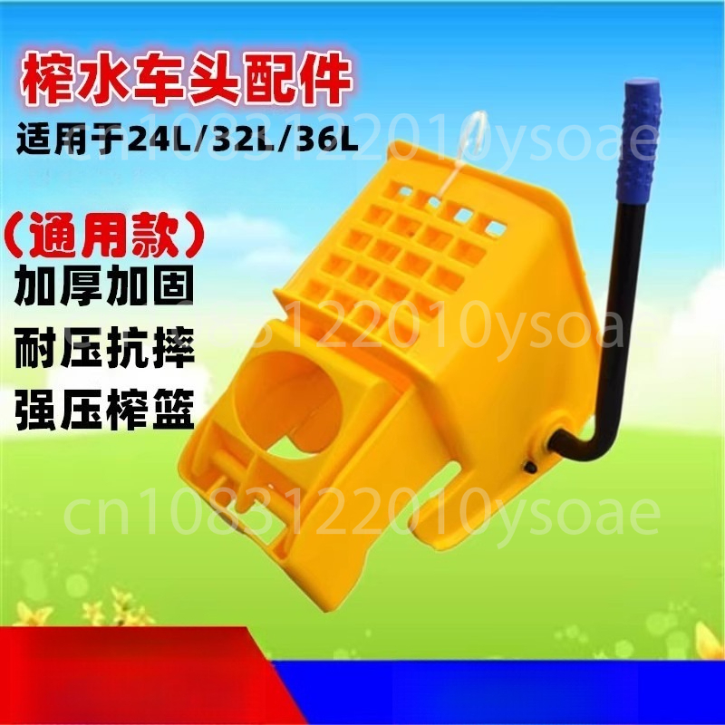 Heavy-Duty Squeeze Mop Bucket  - огляд і ціна Heavy Equipment Bulldozer