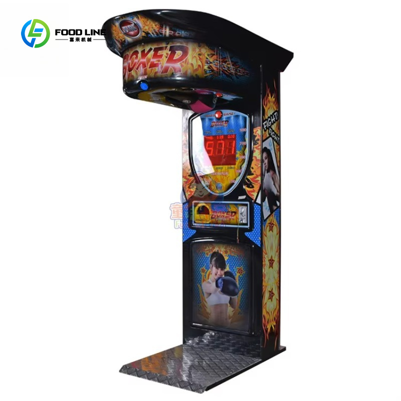 Commercial Arcade Boxing Punch - огляд і ціна Heavy Equipment Game
