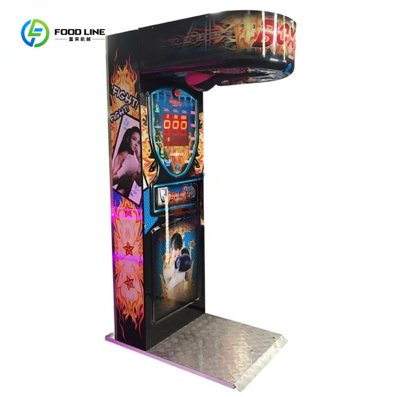 Commercial Arcade Boxing Punch - огляд і ціна Heavy Equipment Game